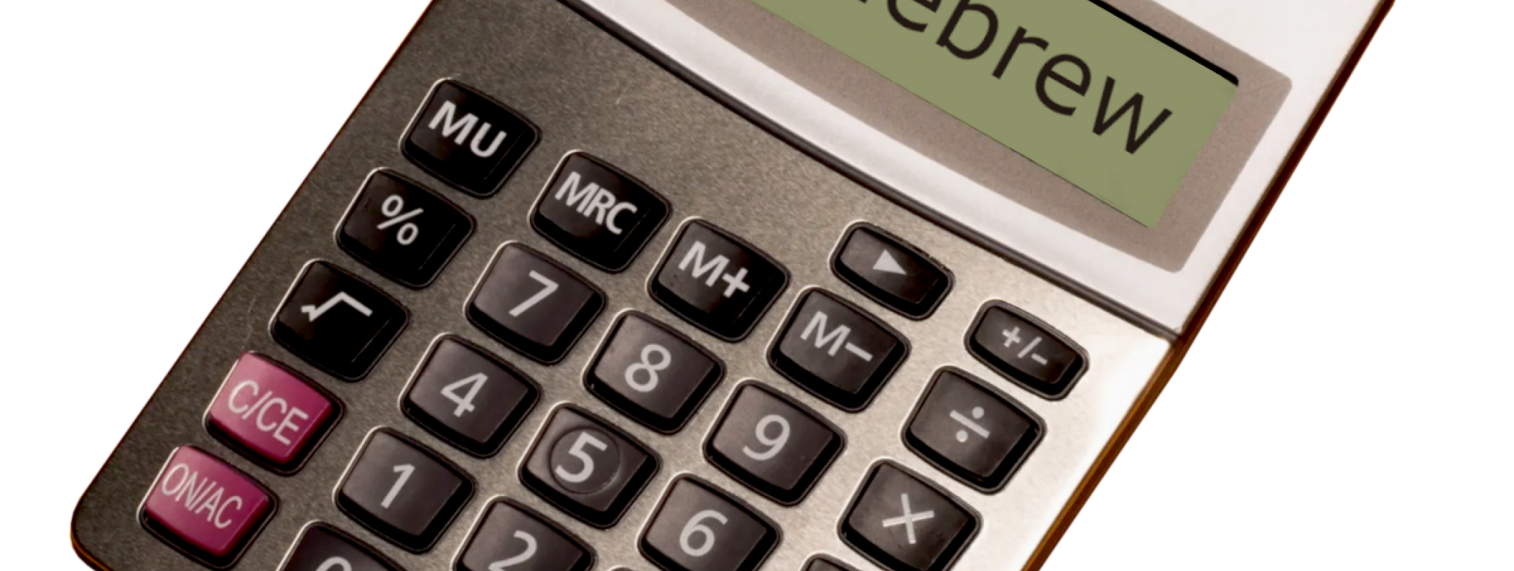 0 Comment(s) 2334 View(s) Articles