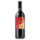 Vineco Estate Series 30 Bottle Red Wine Ingredient Kit - Merlot
