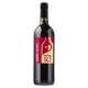Vineco Original Series 30 Bottle Red Wine Ingredient Kit - Cabernet Sauvigon