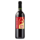 Vineco Original Series 30 Bottle Red Wine Ingredient Kit - Grenache Shiraz Mourverde