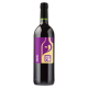 Vineco Original Series 30 Bottle Red Wine Ingredient Kit - Malbec