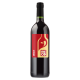 Vineco Original Series 30 Bottle Red Wine Ingredient Kit - Merlot